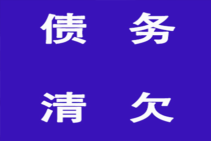 法院判决助力赵先生拿回80万房产纠纷款